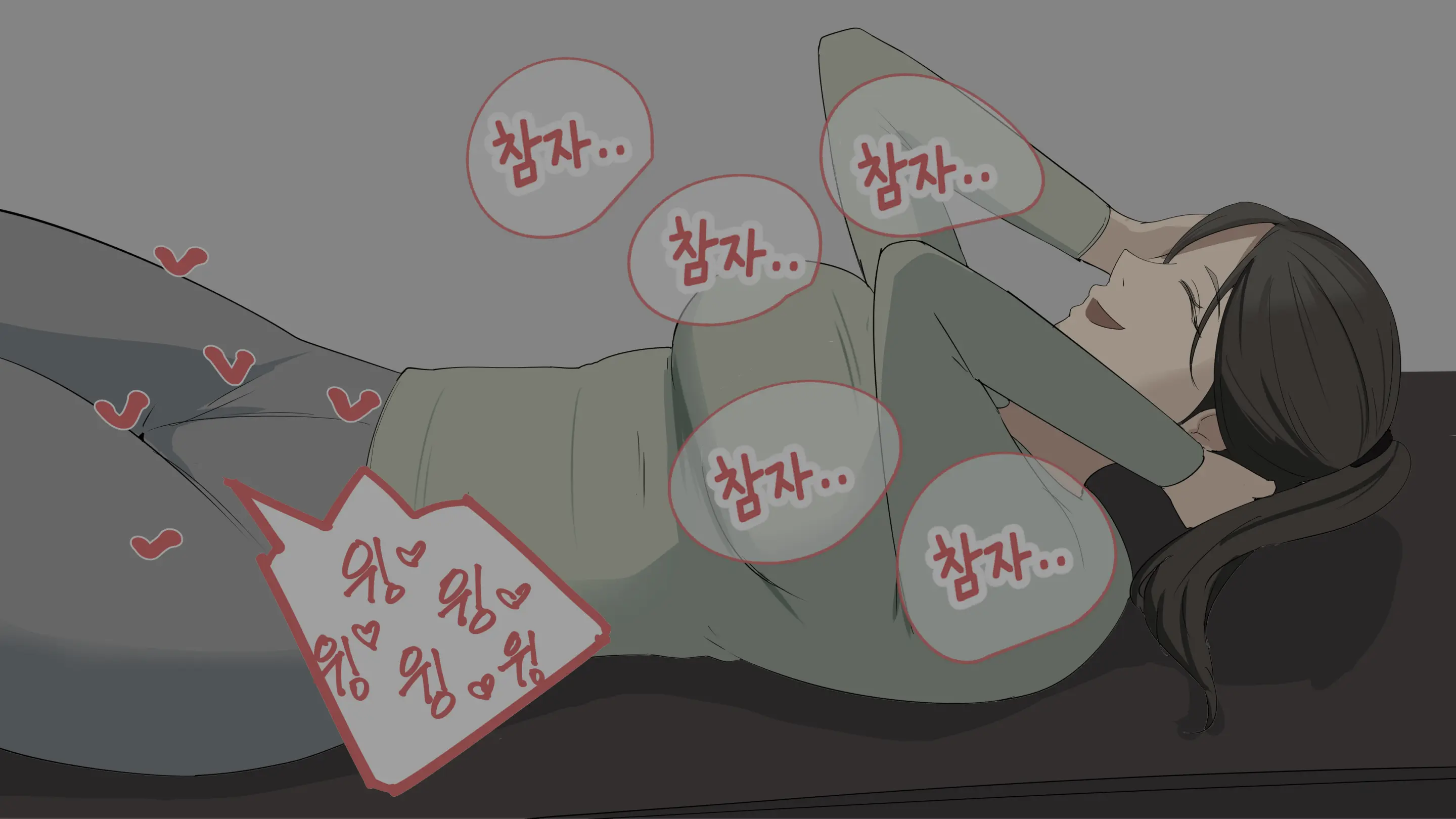 한건강의 똘똘튜브